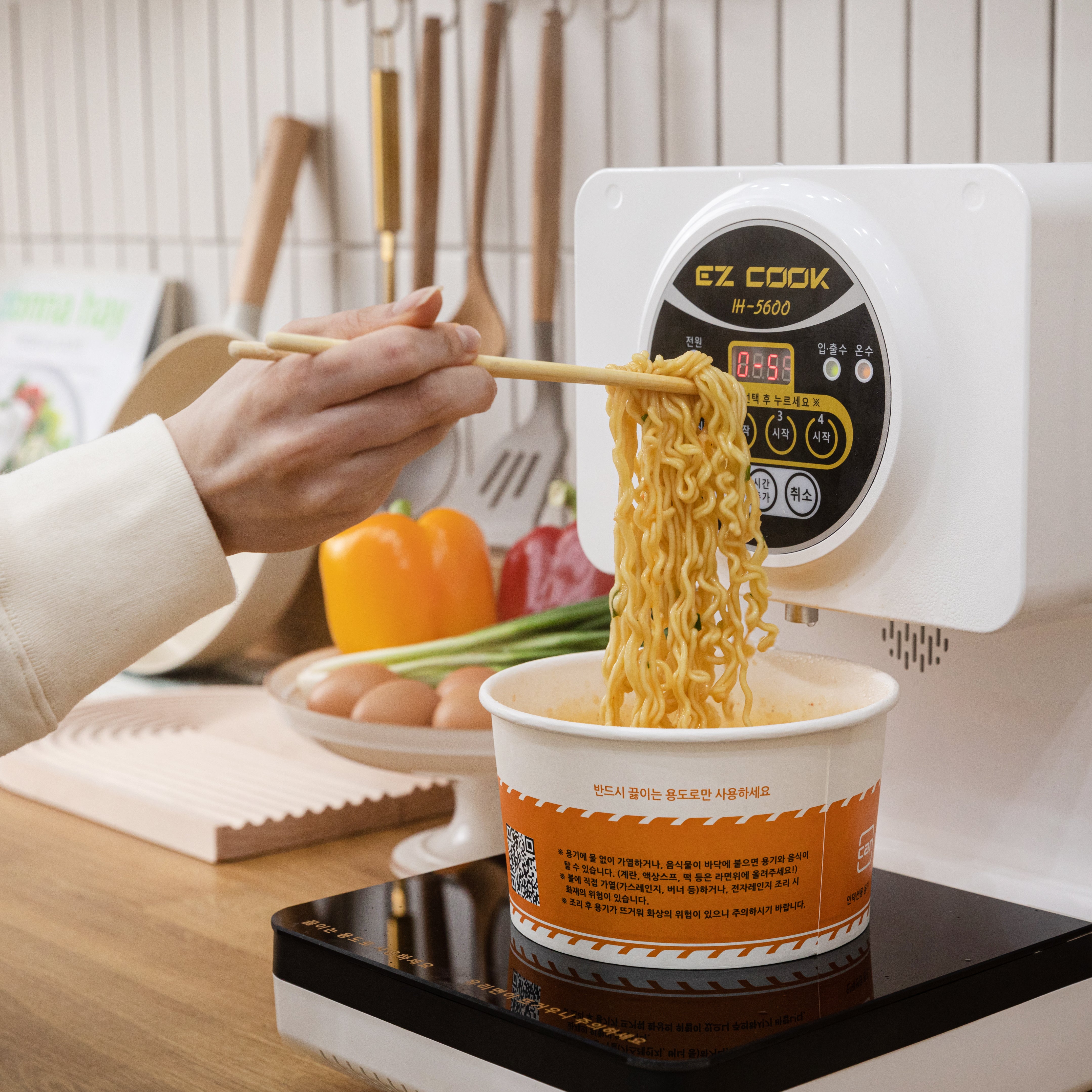 EZCOOK IH5600 | Commercial Korean Ramen Cooker – Proven Bestseller