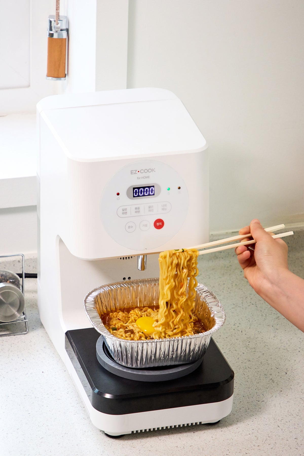 EZCOOK | Korean Ramyun Cooker – CAN7000 & IH5600 | Official Store